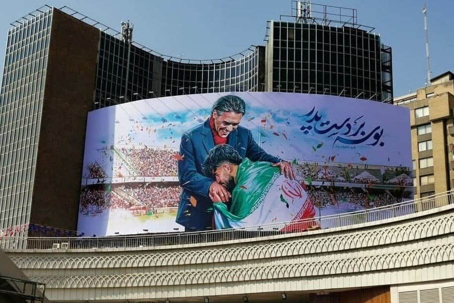 عابدزاده پدر دوباره روی بورس افتاد (عکس)