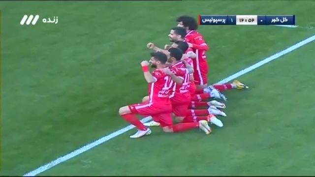 گل اول پرسپولیس به گل گهر (گل جنجالی پاکدل)