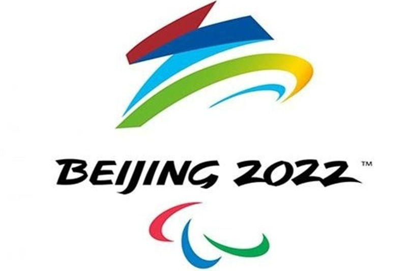 اعلام برنامه نمایندگان ایران در پارالمپیک زمستانی ۲۰۲۲