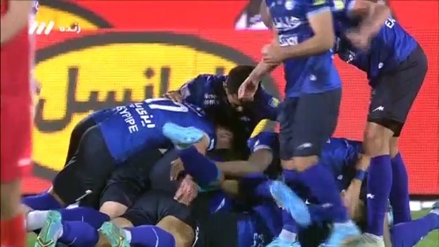 گل اول استقلال به پرسپولیس (ژستد)