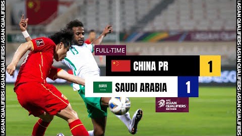 خلاصه بازی چین 1-1 عربستان سعودی