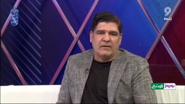 نوروز فوتبالی/ رضا مهاجری: من بازیکنان زیادی را کشف کردم ، سرلک سه سال در سپاهان خاک میخورد و بازی نمیکرد تا آزاد شد و او را به نساجی آوردم