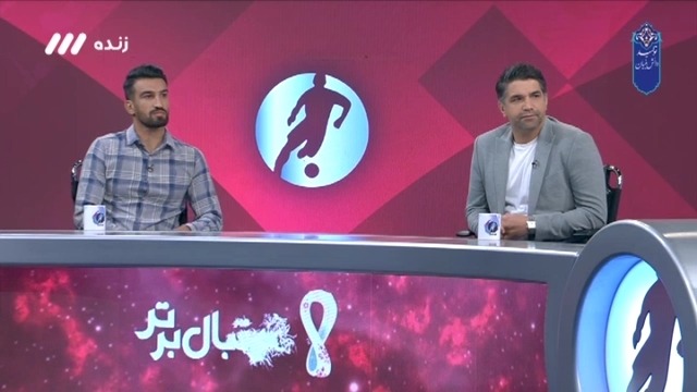 فوتبال برتر/ گروه مورد نظر پیروز قربانی و حسین ماهینی برای ایران در جام جهانی 2022