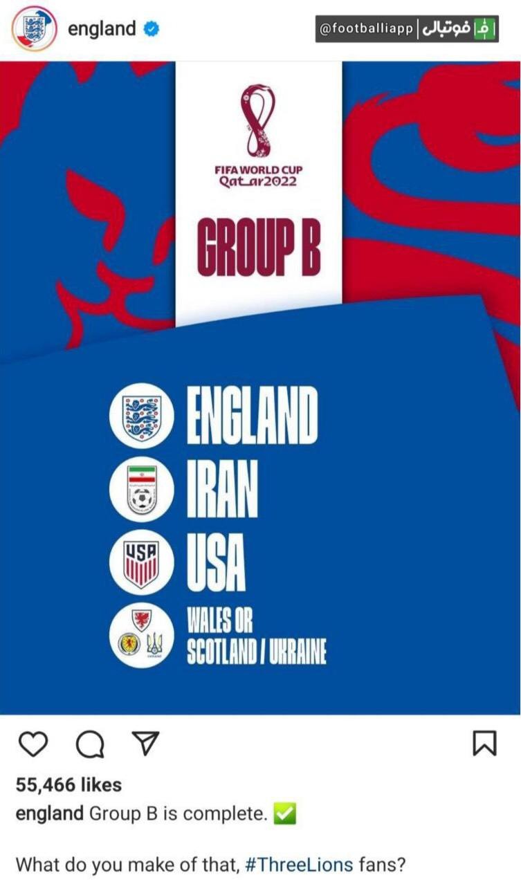 پست صفحه رسمی تیم ملی انگلیس: «طرفداران سه شیرها چه نظری دارید؟»