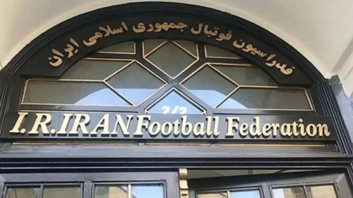 گزارش مهر/ در بدترین روزهای مالی فدراسیون؛ ادامه اختلافات در هیات رئیسه فوتبال/ احتمال کم شدن یک عضو دیگر!