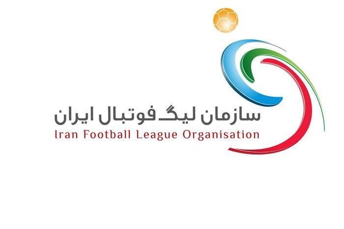 گزارش مهر/ ابهامات باید برطرف شود؛ «سازمان لیگ فوتبال ایران» از کدام شفاف‌سازی دفاع می‌کند؟
