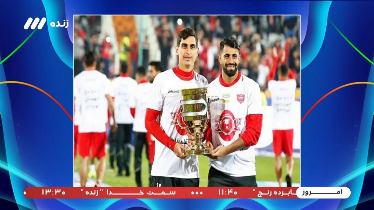 فوتبال برتر/ واکنش محمد نادری به عکسش در لباس پرسپولیس: بریم عکس بعدی!