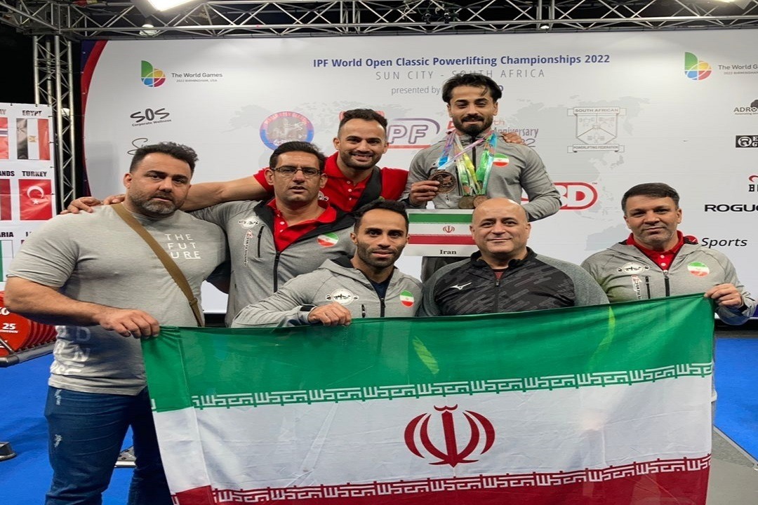 تیم ملی پاورلیفتینگ ایران در رده پنجم جهان