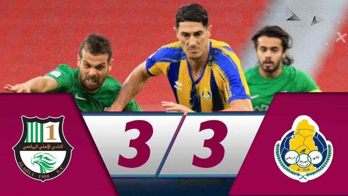 خلاصه بازی الاهلی قطر 3-3 الغرافه (گل و گل به خودی کنعانی زادگان)