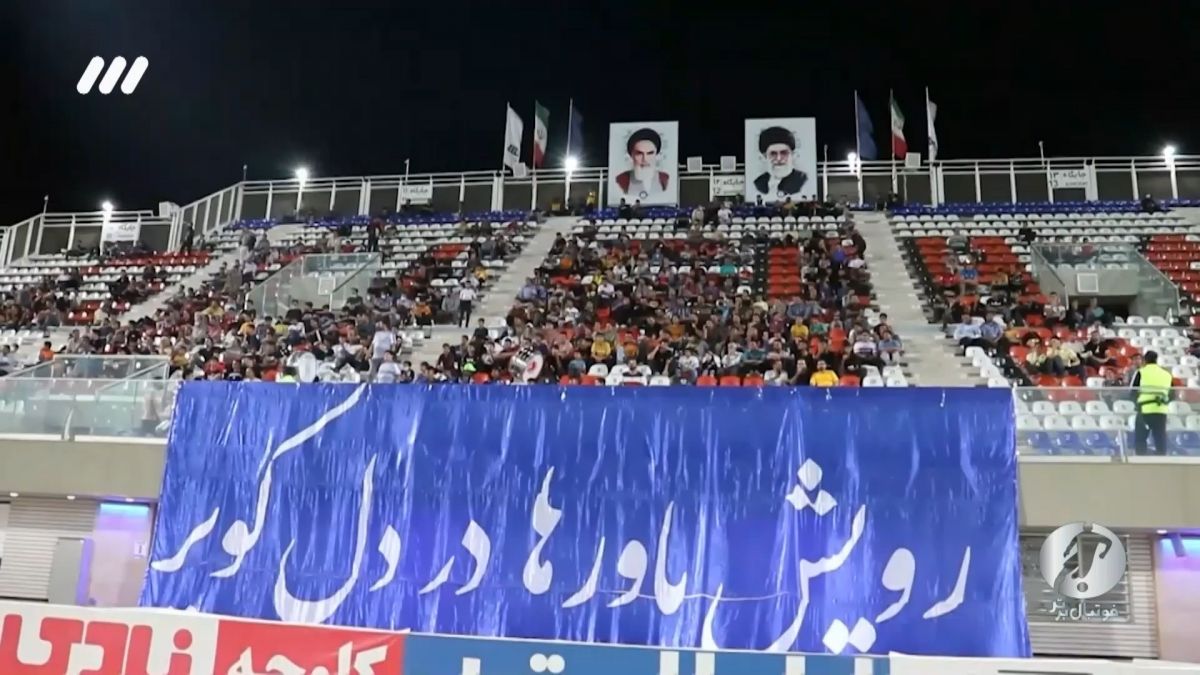 فوتبال برتر/ حواشی بازی گل گهر 1-0 ملوان