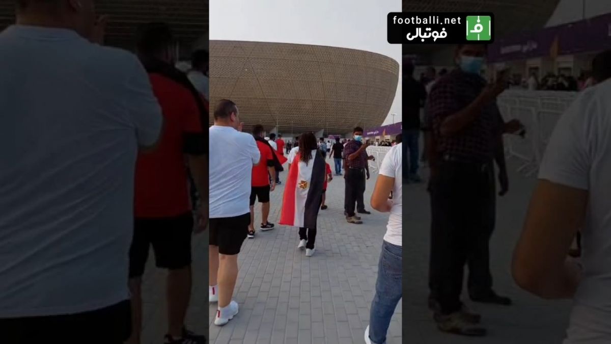 با هواداران الهلال و الزمالک تا استادیوم لوسیل در روز افتتاح ورزشگاه میزبان فینال جام جهانی