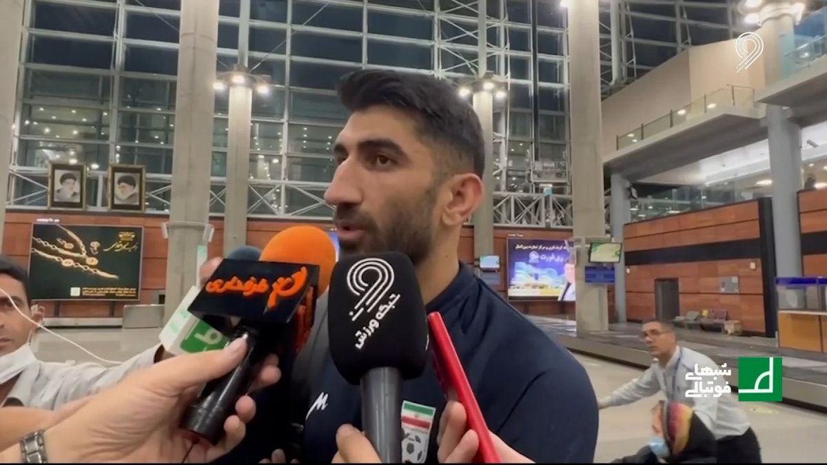 شبهای فوتبالی / حواشی بازگشت تیم ملی فوتبال به ایران پس از اردوی اتریش