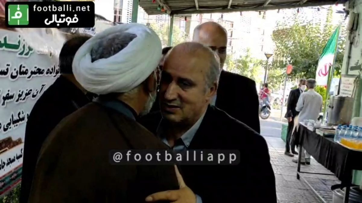 اختصاصی/ حضور مسئولان فدراسیون فوتبال در مراسم ختم فرزند حجت الاسلام علیپور