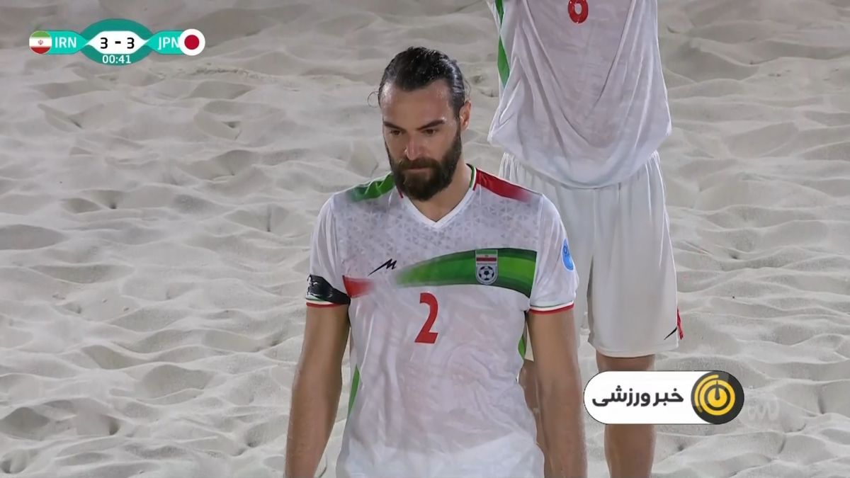 حواشی بازی تیم ملی فوتبال ساحلی ایران 4-3 ژاپن
