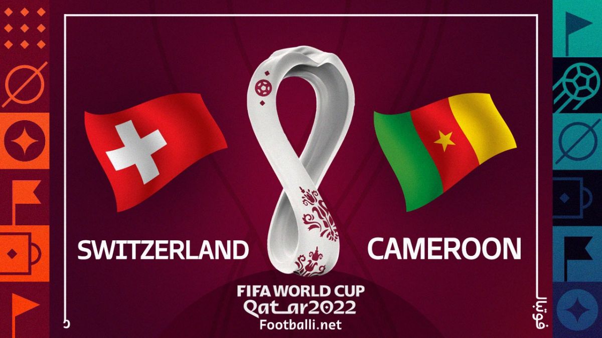 خلاصه بازی سوئیس 1-0 کامرون