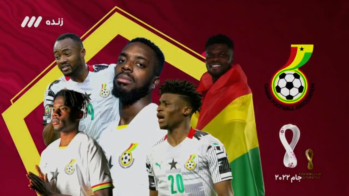 جام 2022/ ستاره های ترکیب تیم ملی غنا