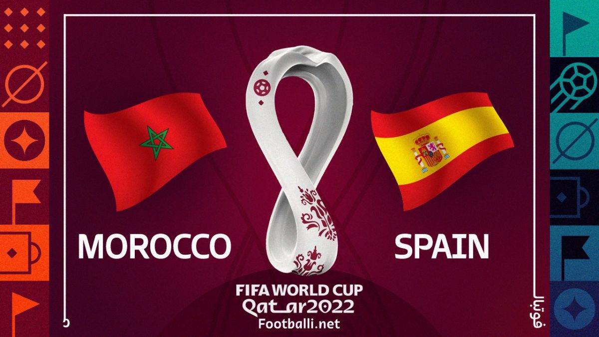 خلاصه بازی مراکش 0-0 اسپانیا (پنالتی 3-0)