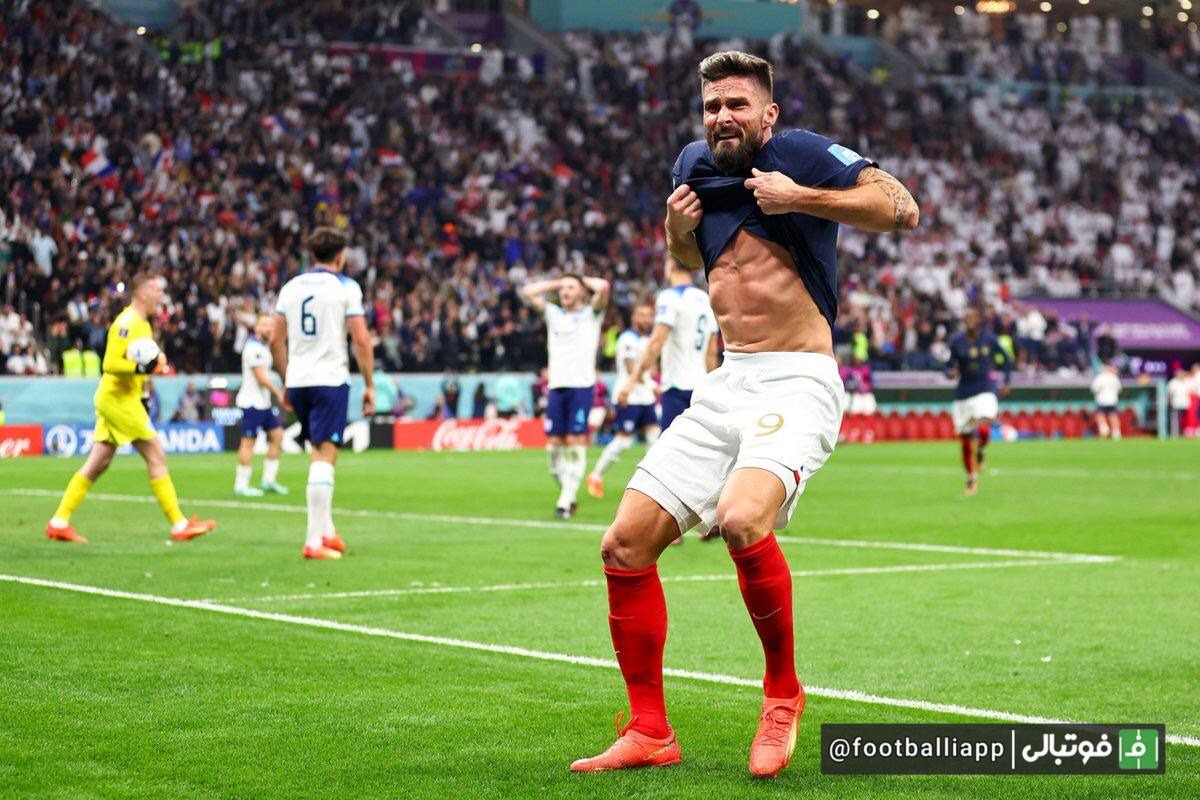 خوشحالی اولیویه ژیرو بعد از به ثمر رساندن گل دوم فرانسه مقابل انگلیس
