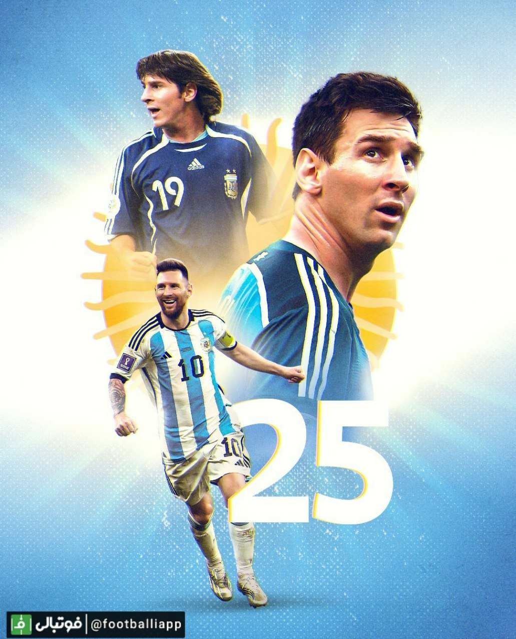 لیونل مسی با قرار گرفتن در ترکیب آرژانتین، امشب رکورد حضور یک بازیکن در جام جهانی را می شکند و به 26 بازی می رسد. او در بازی نیمه نهایی، به رکورد 25 بازی لوتار ماتئوس آلمانی رسیده بود.