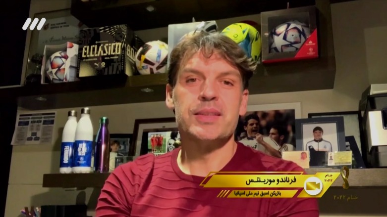 جام 2022/ نظر کارشناسان برنامه جام 2022 درباره فوتبال ایران