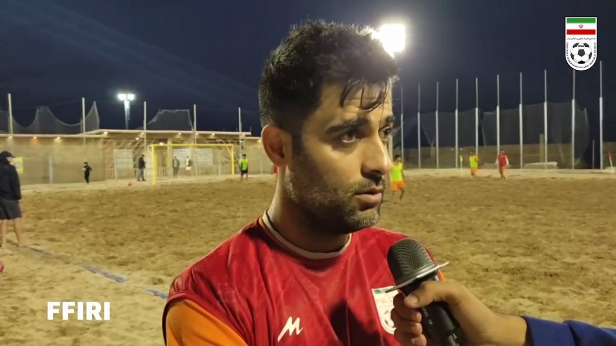 صحبت های مسلم مسیگر کاپیتان تیم ملی فوتبال ساحلی در اردوی این تیم در بوشهر