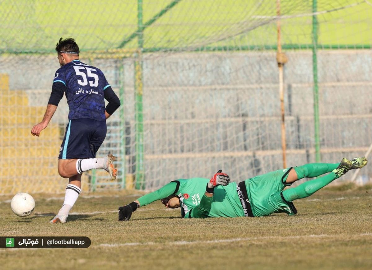 پرسپولیس - پیکان