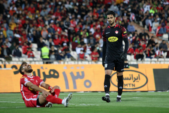 پرسپولیس