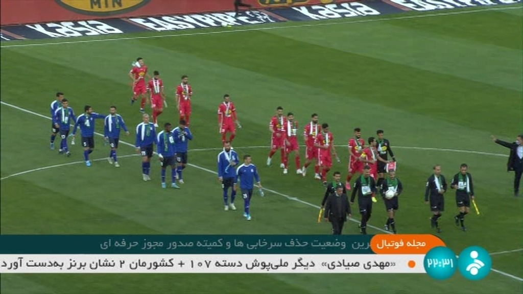 وضعیت نامشخص حضور استقلال و پرسپولیس در لیگ قهرمانان آسیا