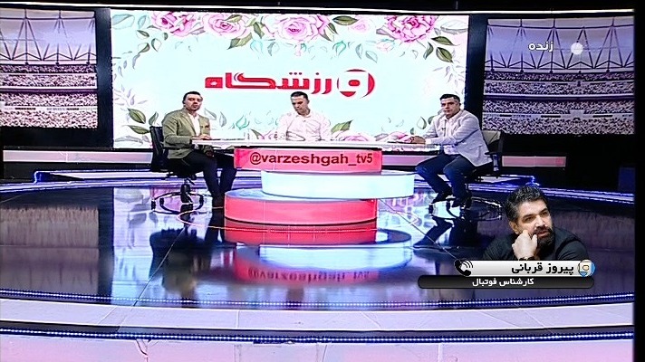 ورزشگاه/ قربانی: نوع برخورد با اسکوچیچ توهین به جایگاه مربی است - نمایندگان مجلس مسائل مهمتری برای رسیدگی دارند، درباره فوتبال اظهار نظر نکنند