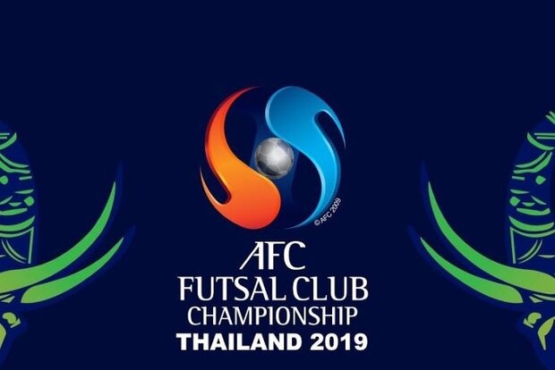 سکوت عجیب AFC درباره خبر لغو لیگ قهرمانان فوتسال آسیا