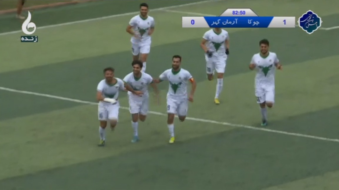 خلاصه بازی چوکا تالش 2-0 آرمان گهر