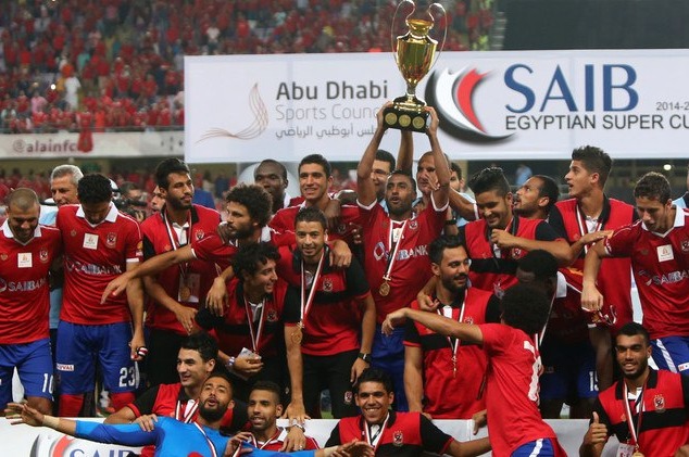 قهرمان سوپر جام مصر در امارات مشخص می‌شود
