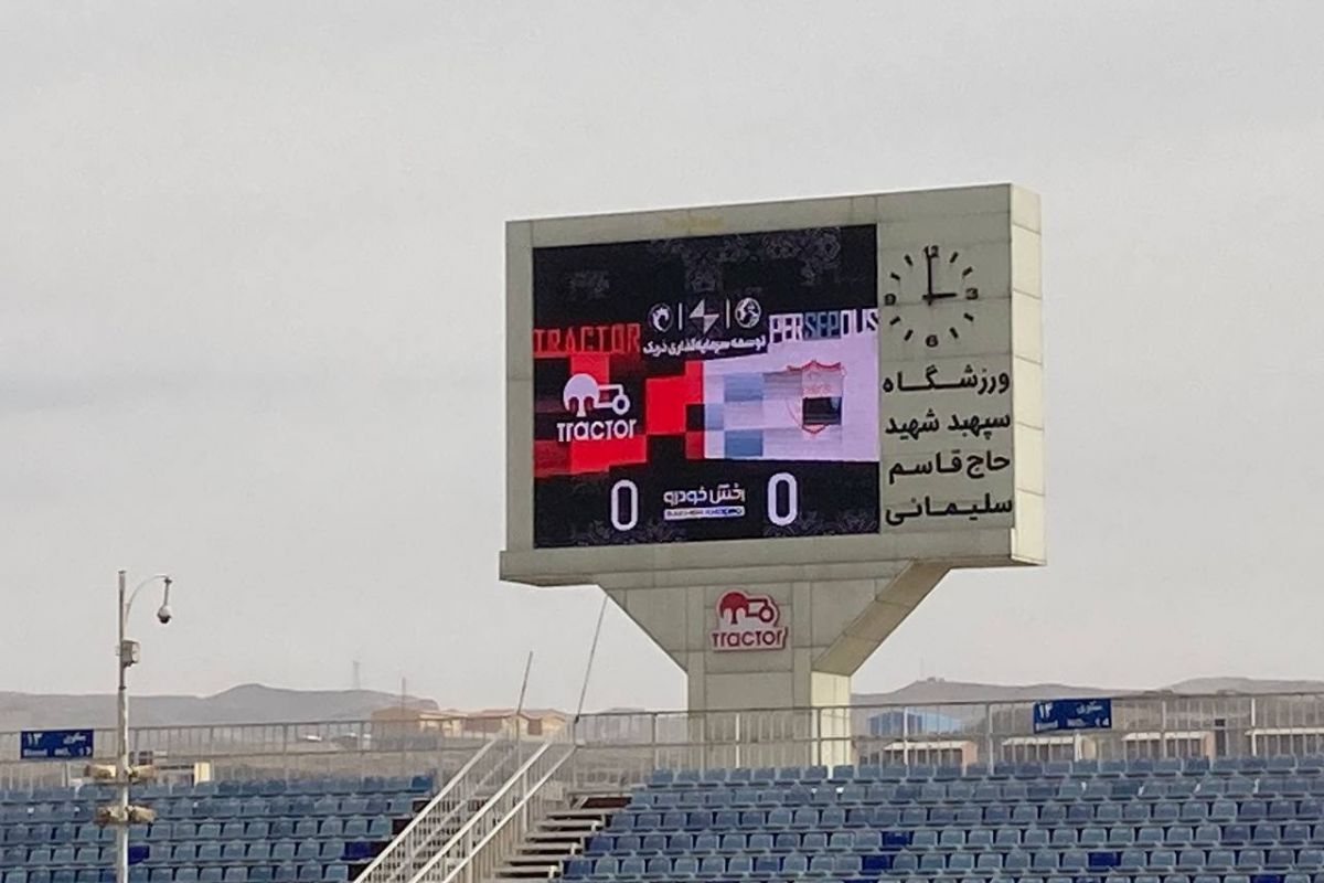 جنگ روانی تبریزی‌ها به ضرر تراکتور/ ستاره لوگوی پرسپولیس را حذف کردند!