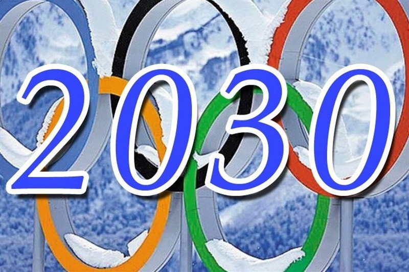 زمان انتخاب میزبان المپیک زمستانی ۲۰۳۰ مشخص شد