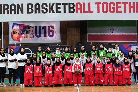 تایید حضور تیم ملی بسکتبال زیر ۱۶ سال دختران ایران در قهرمانی آسیا