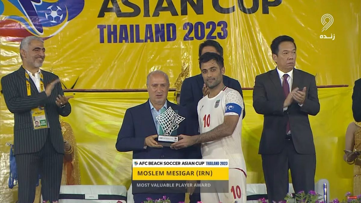 مسلم مسیگر بهترین بازیکن رقابت های فوتبال ساحلی قهرمانی آسیا 2023