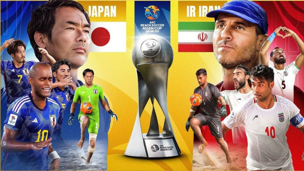 خلاصه بازی ایران 6-0 ژاپن (فینال فوتبال ساحلی قهرمانی آسیا 2023)