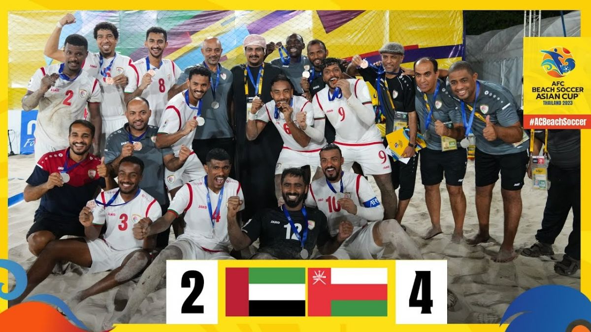خلاصه بازی عمان 4-2 امارات (رده بندی فوتبال ساحلی قهرمانی آسیا 2023)