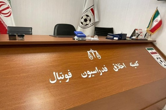 محرومیت ۵ ساله یک کارگزار فوتبال تایید شد