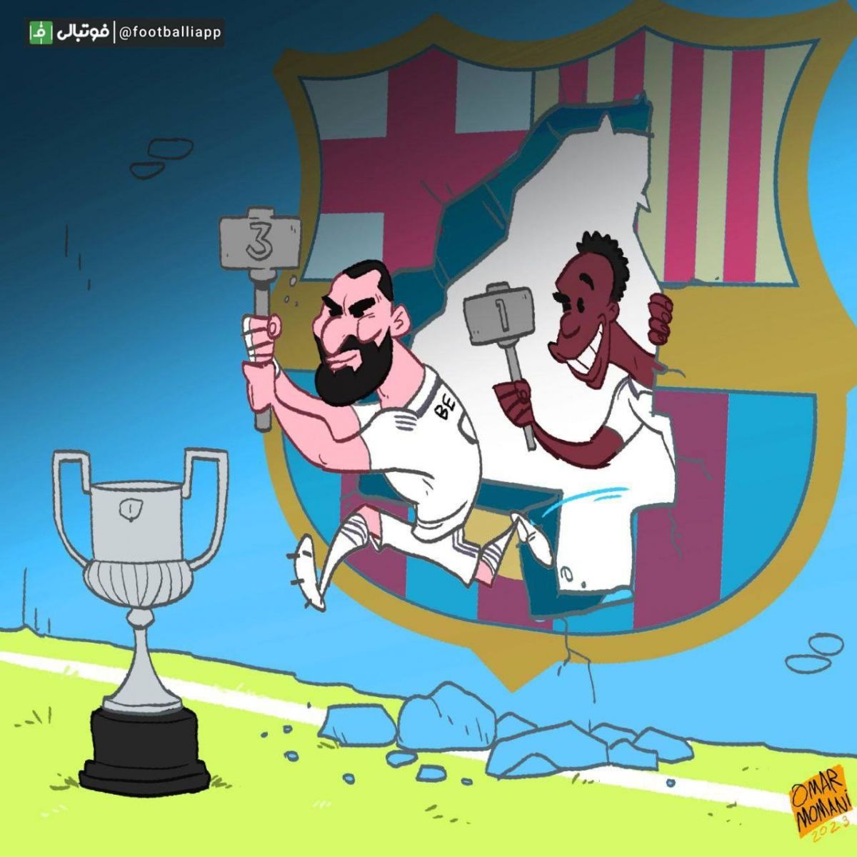کاریکاتور عمر مومنی پس از پیروزی پرگل رئال مادرید در ال‌کلاسیکو