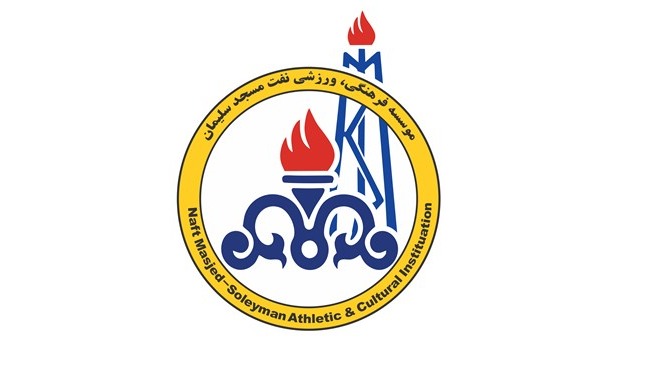 بیانیه شدیداللحن نفت مسجدسلیمان علیه فولاد