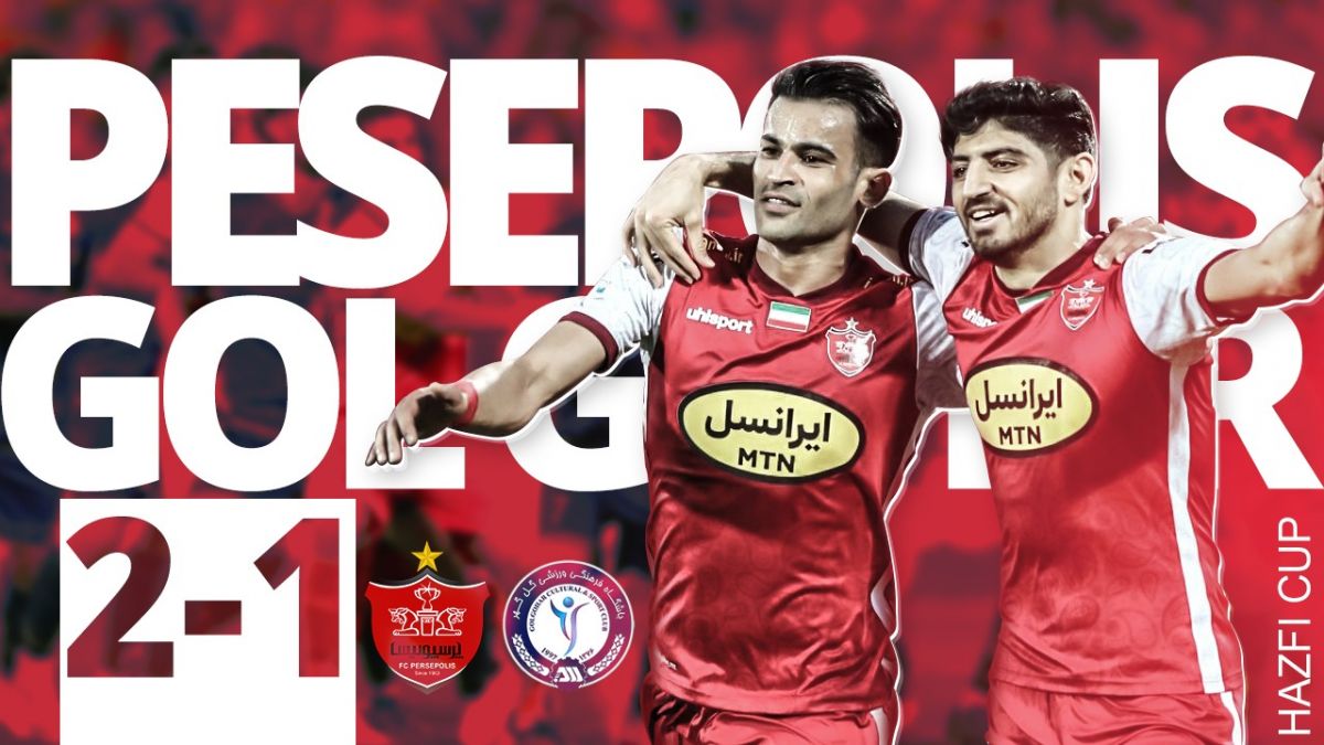 گزارش ویدیویی کامل فوتبالی از بازی پرسپولیس 2-1 گل گهر در جام حذفی