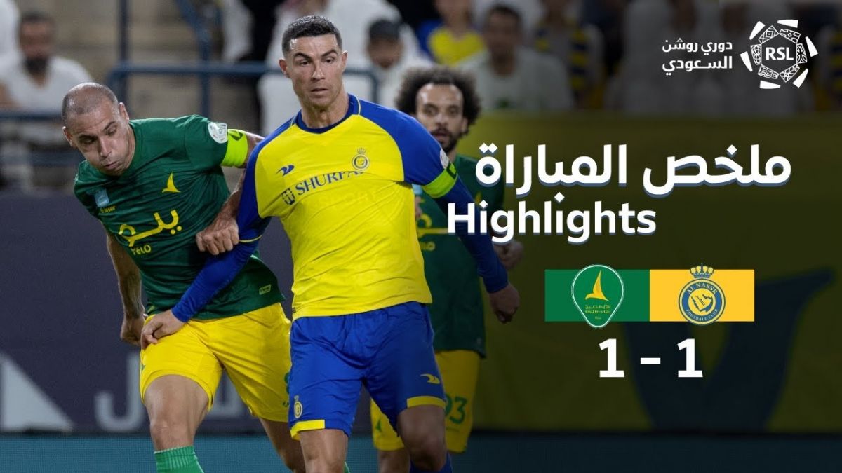 خلاصه بازی النصر 1-1 الخلیج