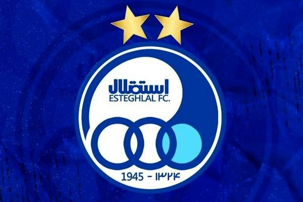 سخنگوی استقلال برکنار شد