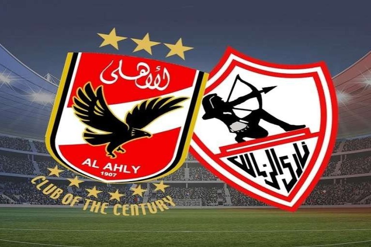 الزمالک خواهان تجدید بازی سوپرجام شد