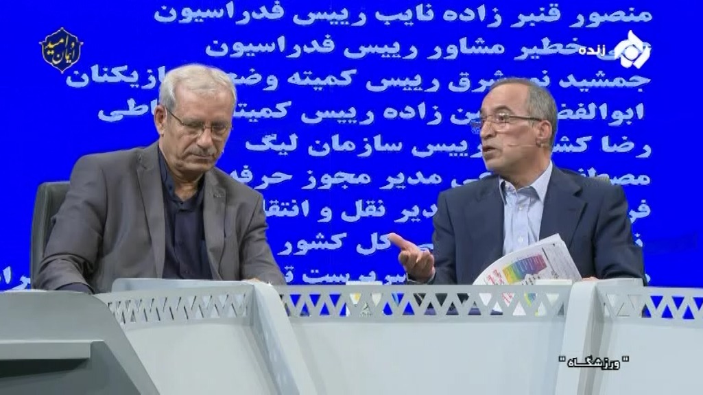 ورزشگاه/ واکنش واعظ آشتیانی و نصیرزاده به قانون جدید برای قراردادهای یک ساله در لیگ برتر