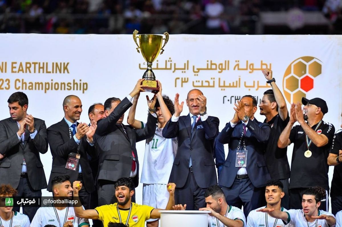 گزارش تصویری/ جشن قهرمانی تیم امید عراق در رقابت‌های غرب آسیا