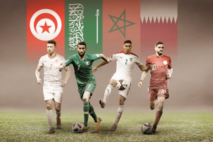 خبرهای کوتاه از فوتبال ملی کشورهای عربی