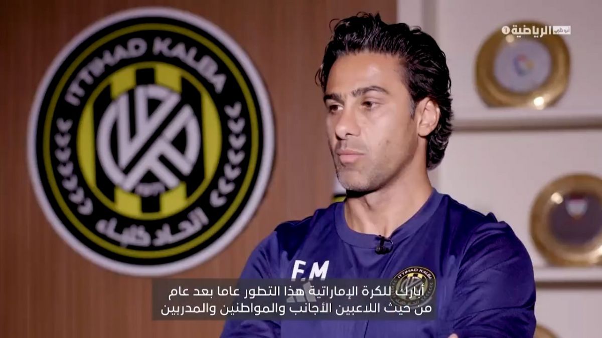 فرهاد مجیدی: بهترین نتیجه را با استقلال که بزرگ ترین باشگاه آسیا است گرفتم
