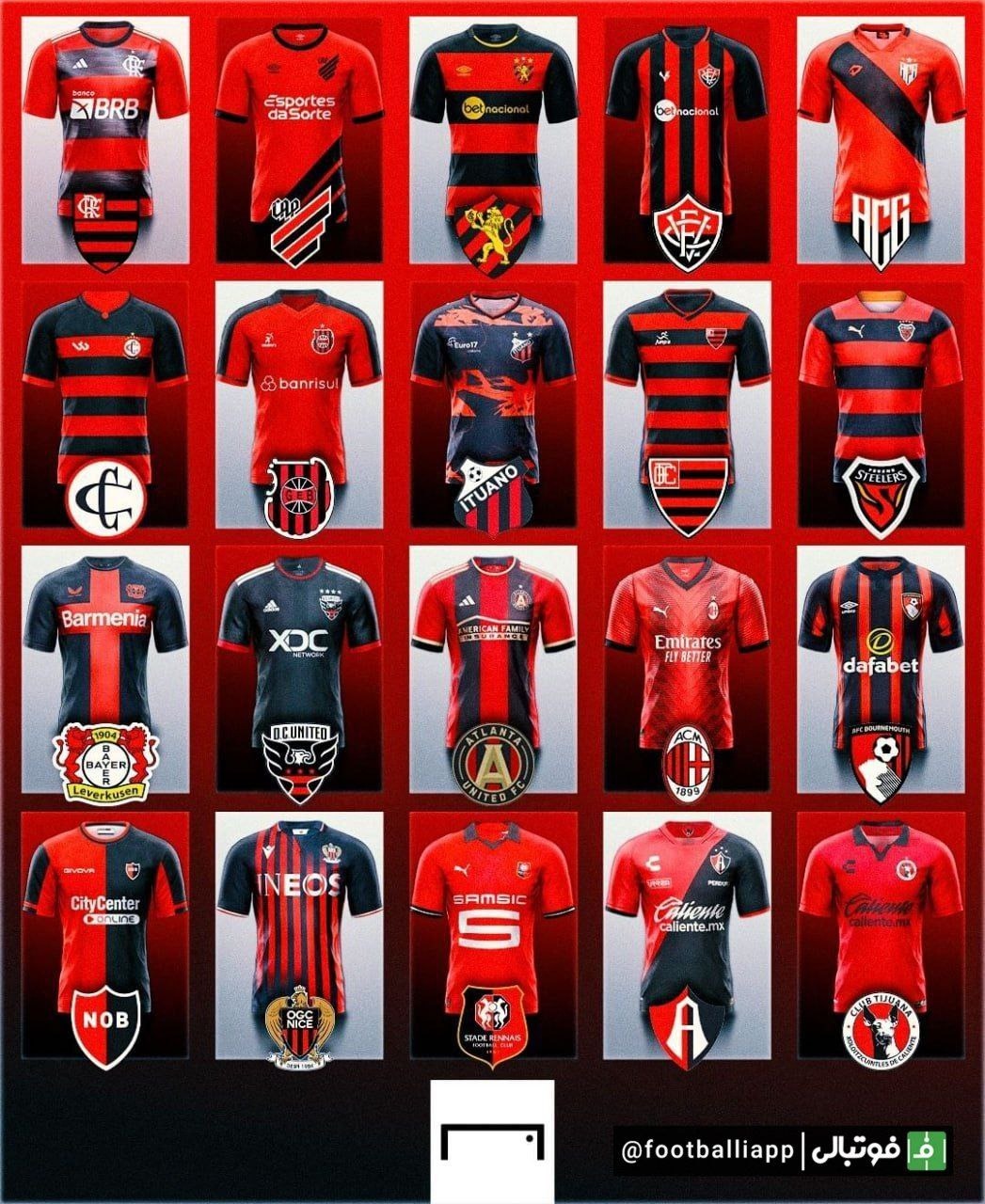 باشگاه‌های معروفی که پیراهن قرمز و مشکی دارند